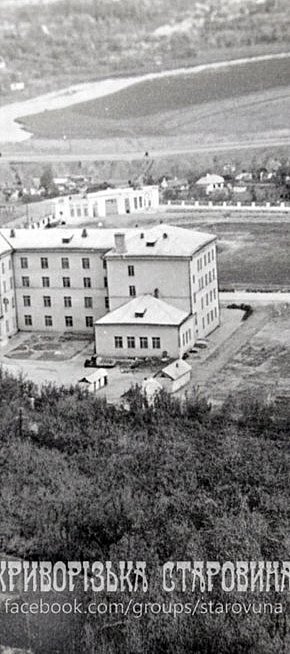 Житловий масив рудника ім. Комінтерну (Жовтнева колонка), 1960-ті