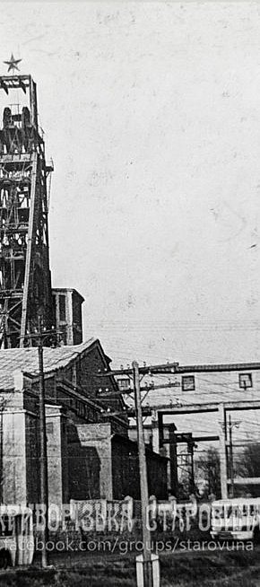 Вулиця Світлогірська (Волонтерів), початок 1971 років