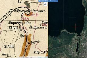 Чи дійсно слово «Карачуни» означає «чорна смерть»