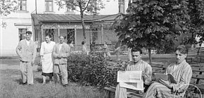 Гірняки рудника ім. С. Орджонікідзе, 1953 рік