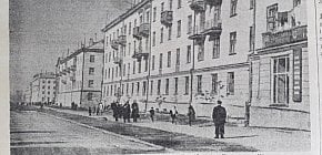 Нові квартали Дзержинської рудні. Газета «Радянський гірник», 1957 рік