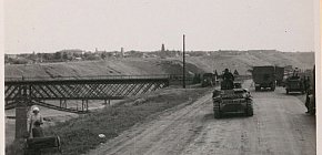 Кривий Ріг під час німецької окупації. Карнаватка, 1941рік