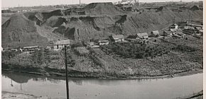Карнаватка. Селище «Собачівка», 1941 рік