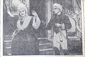 Драмгурток рудника ім. К. Лібкнехта, 1939 рік. Газета «Червоний гірник»