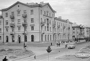 Фрунзе, 1954 рік