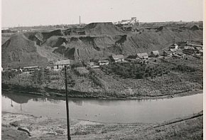 Карнаватка. Селище «Собачівка», 1941 рік