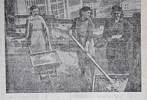 Стаханівська бригада БУ № 3, 1947 рік. Газета «На стройке»
