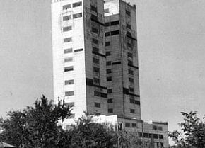 Копри шахти «Гвардійська» рудоуправління ім. Рози Люксембург, 1970-ті роки