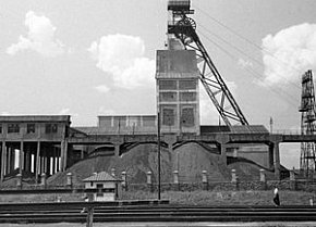 Наземні споруди шахти «Нова», 1951 рік