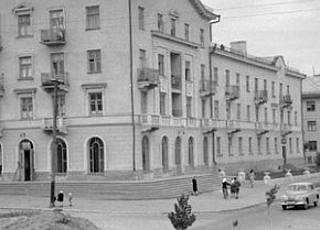 Фрунзе, 1954 рік
