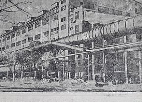 КМЗ, 1949 рік. Газета «На стройке»
