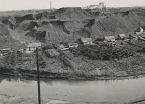 Карнаватка. Селище «Собачівка», 1941 рік