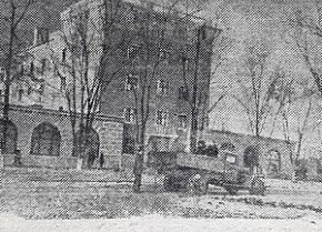 Житловий багатоповерховий будинок. Газета «На стройке», 1949 рік