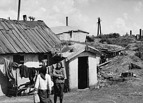Кривий Ріг під час німецької окупації 1941-1943 роки