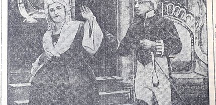 Драмгурток рудника ім. К. Лібкнехта, 1939 рік. Газета «Червоний гірник»