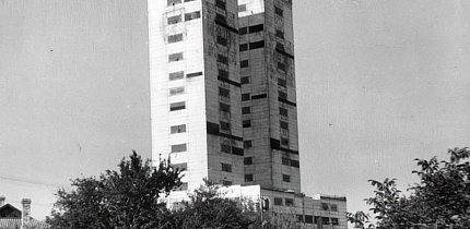 Копри шахти «Гвардійська» рудоуправління ім. Рози Люксембург, 1970-ті роки