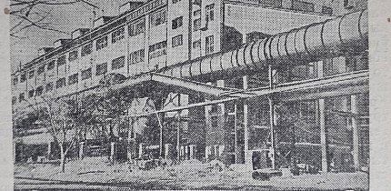 КМЗ, 1949 рік. Газета «На стройке»