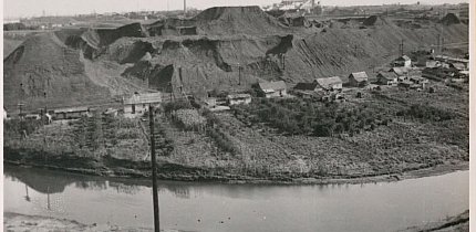 Карнаватка. Селище «Собачівка», 1941 рік