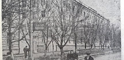 Новий гуртожиток. Газета «Радянський гірник», 1957 рік