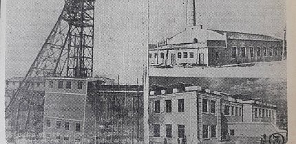 Шахта «Гігант», 1945 рік. Газета «На стройке»