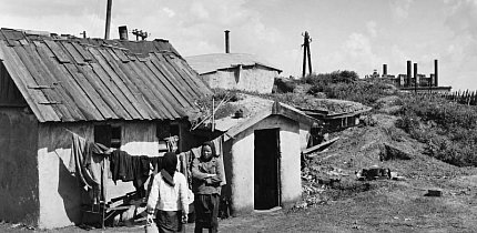 Кривий Ріг під час німецької окупації 1941-1943 роки