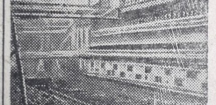 Коксова батарея № 1, 1948 рік. Газета «На стройке»