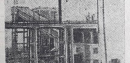Шахта «Нова» ШУ ім. Р. Люксембург, 1948 рік. Газета «На стройке»