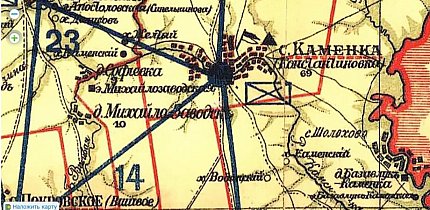 Херсонський повіт, Кам’янська волость, Кам’янка (Костянтинівка)