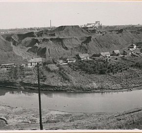 Карнаватка. Селище «Собачівка», 1941 рік