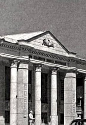 Будинок культури. Гданцівська історія