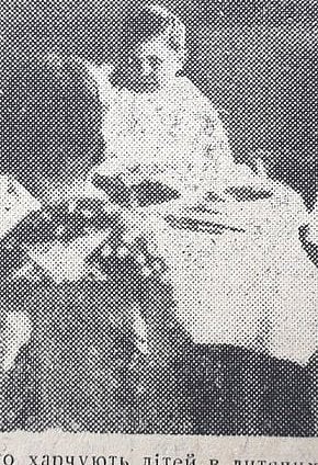 У дит.яслах Соцміста, 1936 рік. Газета «Металург Кривбаса»