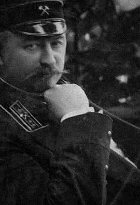 Євген Павлович Непокойчицький