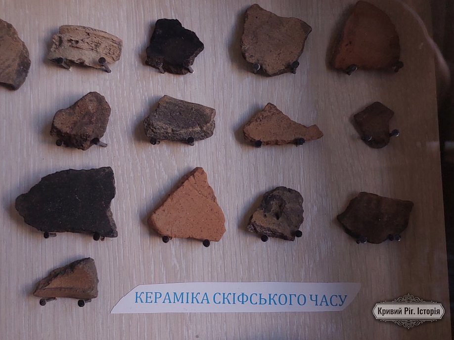 Археологічні дослідження на Криворіжжі (друга половина ХІХ – початок ХХ ст.)