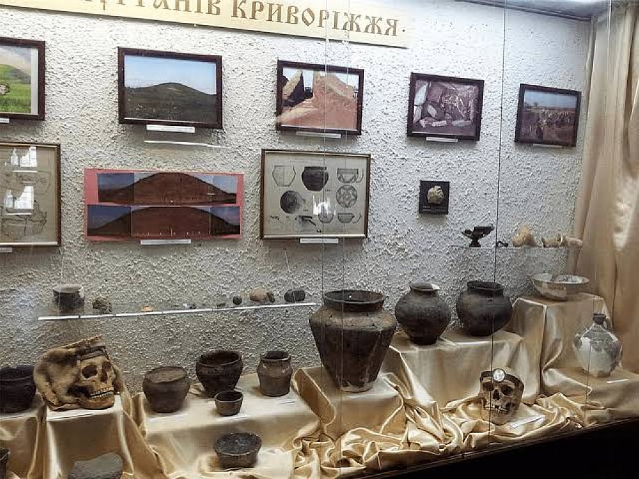 Археологічні дослідження на Криворіжжі (друга половина ХІХ – початок ХХ ст.)