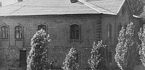 Дореволюційна будівля рудника «Дубова балка», 1965 рік