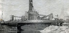 Рудник ім. Кірова, 1967 рік