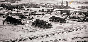 Робітниче селище, фото ХХ століття
