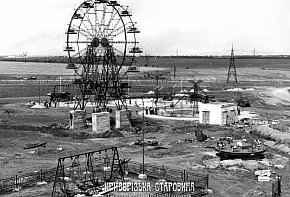 Терни, 1960-ті роки