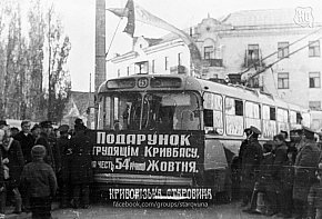 Площа Артема (Володимира Великого), 1971 рік