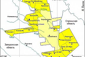 Продовжуючи тему про ДЕЛЕГАЦІЮ ХАРКІВСЬКИХ РОБОЧИХ НА КРИВОРІЖІ. ЧЕРВОНИЙ ГІРНЯК № 213 (525), 1927 рік