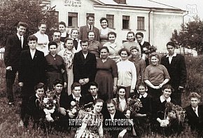 Рудничне селище ім. Валявка, 1961 рік