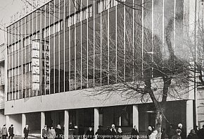 Обл.відділ по справам архітектури – Протоколи тех.ради за 1974 рік