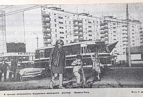 Обл.відділ по справам архітектури – Протоколи тех.ради за 1972 рік