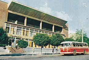 Кафе «Ліра» по вулиці Лермонтова (проспект Центральний), 1971 року
