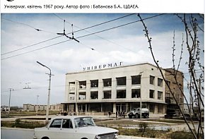 Обл.відділ по справам архітектури – Протоколи тех.ради за 1961 рік