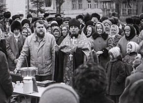 Гданцівка, кінець 1980-х — початок 1990-х років