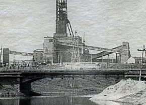 Рудник ім. Кірова, 1967 рік