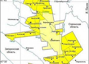 Продовжуючи тему про ДЕЛЕГАЦІЮ ХАРКІВСЬКИХ РОБОЧИХ НА КРИВОРІЖІ. ЧЕРВОНИЙ ГІРНЯК № 213 (525), 1927 рік