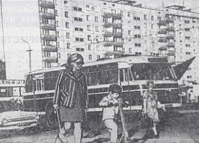 Обл.відділ по справам архітектури – Протоколи тех.ради за 1972 рік