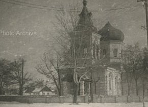 Покровська церква на Карнаватці, Кривий Ріг, 1964 рік